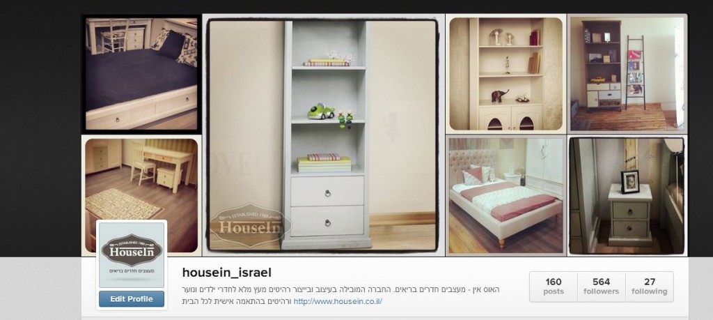 שיווק באינסטגרם