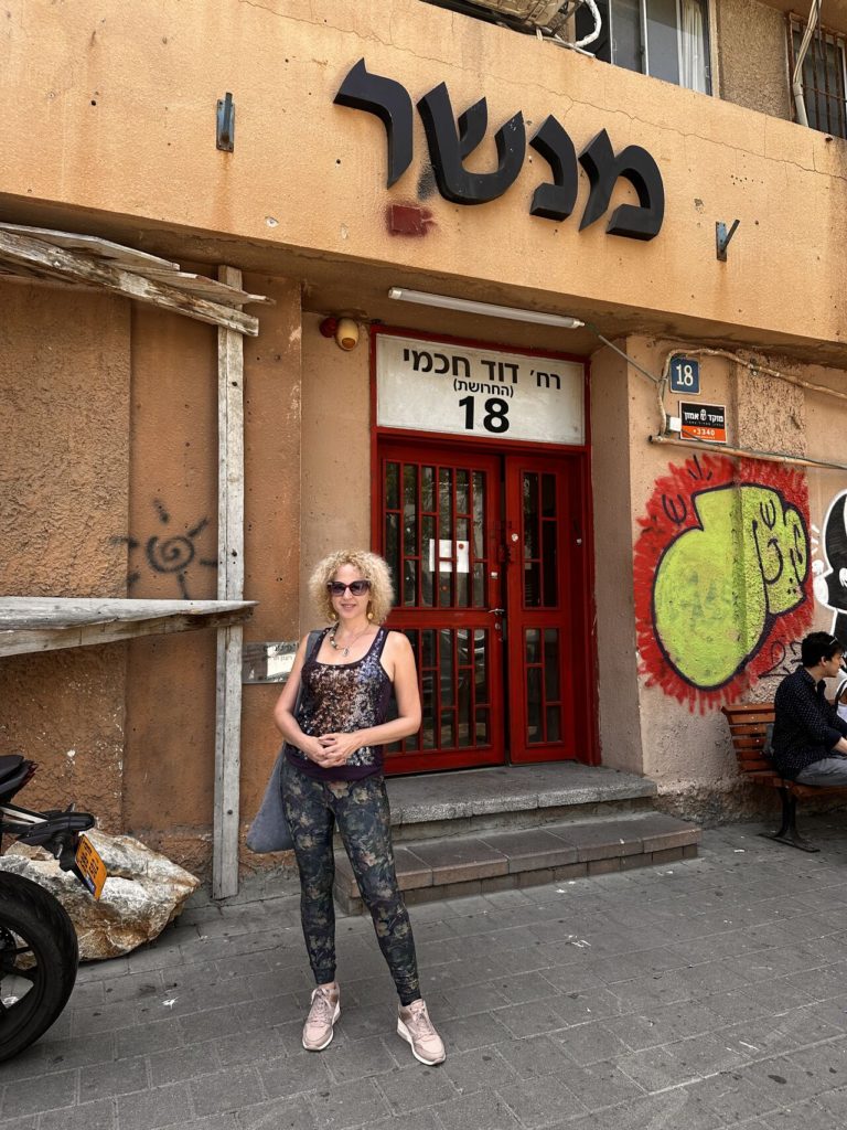 כתיבה יוצרת