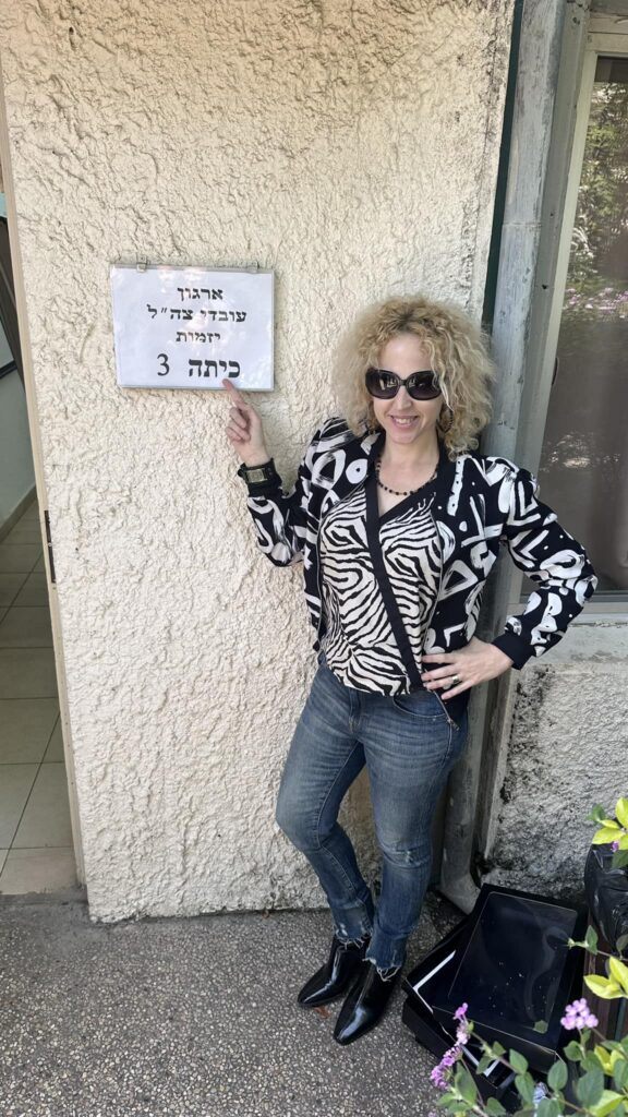סדנה לפורשים